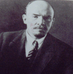 Picture of Vladimir Lenin, Russian Revolutionary