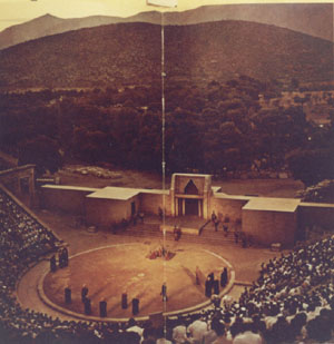 Picture of Greek Theater